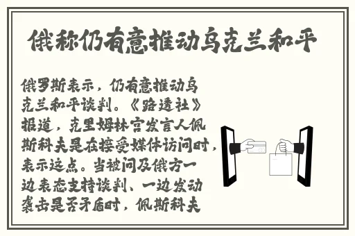 中文字幕亚洲欧美日韩2019