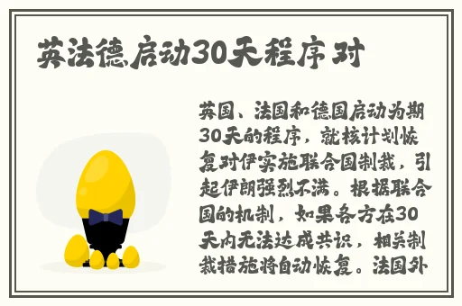 999精产三产区区别