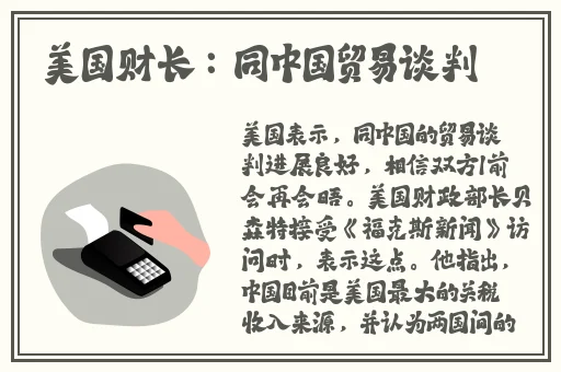 日本裸体电影