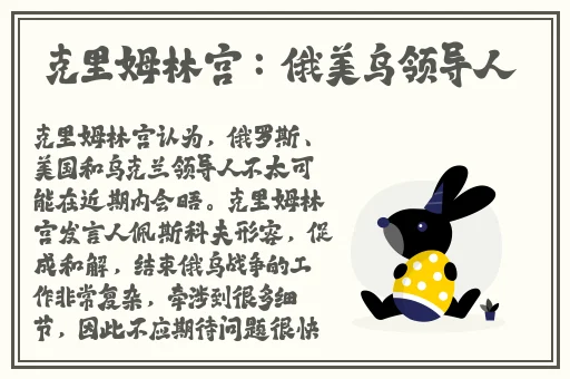 国产又黄又黑又瘦视频