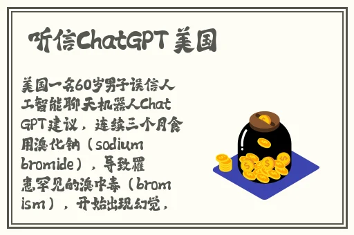 Fcw牢记此域名防止失联