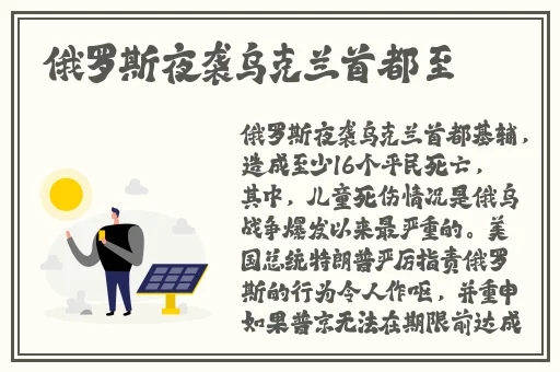 play视频在线播放