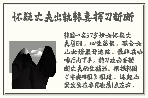 病勤楼栋1-12未增减